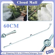 60cm Gardening Sprayer Rod Extension Stainless Agriculture Sprayer Nozzle 3 Nozzle