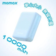 MOMAX - [線上獨家]Minimal2 10000mAh 磁吸流動電源 移動電源 磁電寶 Q.MAG (藍色) IP123B | 無線充電 適用於iPhone 15/14/13/12