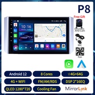 Acodo 9 นิ้ว 2din Android 12 HeadunitสำหรับMitsubishi Xpander 2017-2020 Wireless Carplay Auto Bluetooth FM AM GPSนำทางเครื่องเล่นดีวีดีมัลติมีเดียปลั๊กแอนด์เพลย์Headunitพัดลมระบายความร้อนรถสเตอริโอWifi 4G Androidวิทยุสเตอริโอ 2*16EQ DSP IPSหน้าจอสัมผัส