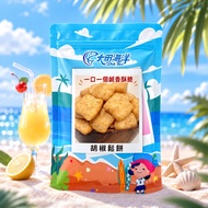 [Daejeon Ocean] Pepper Muffin 250g