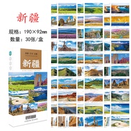 Damei Xinjiang Postcard Desert Grassland Kaohsiung Peak Gobi Tianshan Snow Landscape Travel Souvenir