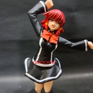 Crazy Toys YUJIN MAGIC ACADEMY/MAGIC ACADEMY QUIZ (R101 ET)