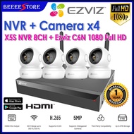 4CH Wireless 1080P EZVIZ Package C6N 1080P FULL HD NVR X5S + C6N Wifi CCTV set
