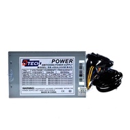 DTECH POWER SUPPLY 450W PW029 (B/P) - A0011431