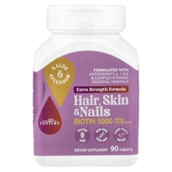 Hair Skin Nails | 5000mcg Biotin + Antioxidants | 90 Tabs | Beauty Health [Racepack.sg]