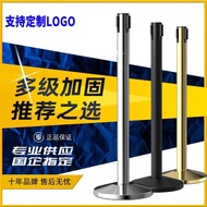 Isolation Barrier Single Layer Hotel Two-Line Queue Guard Line Meter Line Reception Pole Warning Col