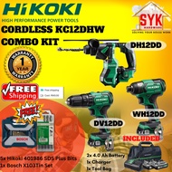 SYK Free Shipping Hikoki DV12DD WH12DD DH12DD Cordless Drill Combo Set Mesin Gerudi Menggunakan Bate