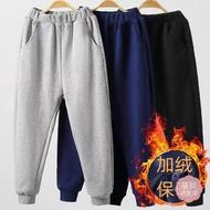 Boys Girls Dark Blue Sports Pants Autumn Winter Children Navy Blue School Pants Long Pants Elementar
