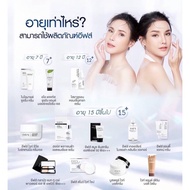 Fast Delivery ️1 Authentic Products Including Brands Ives Complete Designs Real Production Lot 1