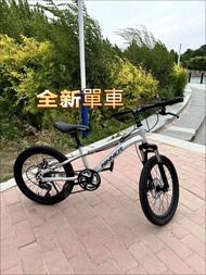 全新 單車bicycle  山地單車 變速越野單車公路賽車戶外騎行 青少年 學生 成人 代步單車
