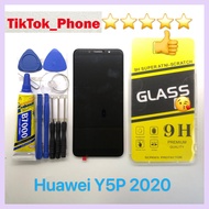 ชุดหน้าจอ Huawei Y5P 2020 แถมฟิล์มพร้อมชุดไขควง