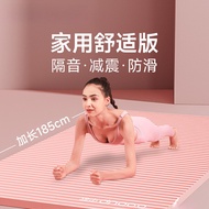 yoga mat yoga block yoga map Yoga Mat Anti-Slip Shock Absorption Silent Thickening Ladies Extra Larg