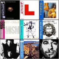 Godley & Creme - 7 Studio Albums by SHM-Japan (CD version) Digital Music Download Album in CD Qualit