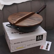 日本南部極鐵老式無塗層鐵鍋炒鍋（32cm）