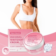 Clarity Essentials Inguinal Whitening Cream Body Moisturizing Cream