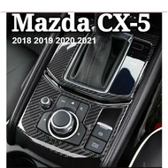 Mazda CX-5 CX5 2017 -  2025 Central Gear Panel Frame Cover Window Switch Panel Carbon Look Protector