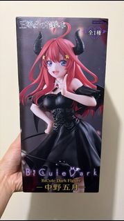 中野五月 五等分的花嫁 BiCute Dark Figure 五等分之花嫁