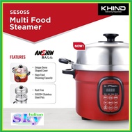 KHIND ANSHIN MULTI FOOD STEAMER SE50SS 多功能电蒸锅