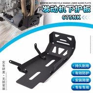 FOR CFMOTO 675NK 675NK 2024 2025 Motorcycle Accessories Under Engine Protection Chassis Engine Guard