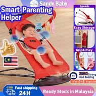 🔥【10TH】🔥Foldable Baby Bouncer Baby Balance Chair Rocker Bouncer Chair Baby Rocker buai baby寶寶哄睡椅