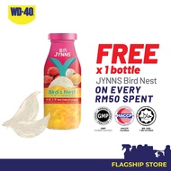 JYNNS Red Date Longan Bird’s Nest Beverage 200ml - Not For Sale