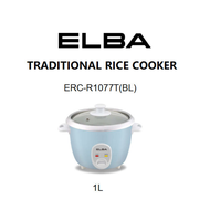 ELBA TRADITIONAL RICE COOKER ERC-R1077T(BL)