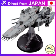 Hasegawa Super Dimension Fortress Macross: Do You Remember Love? SDF-1 Macross Fortress Ship Movie V