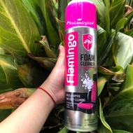 Chai xịt bọt FLAMINGO đa năng vệ sinh nội thất ô tô 650ml