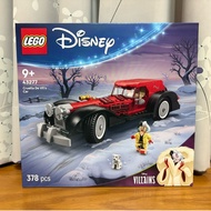 [Chair Ratio|High Screen 1300] LEGO 43277 Cruella's Car Cruella De Vil's Disney