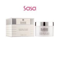 SUISSE PROGRAMME : Moisture Lift Mask 60ML