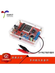 Multi functional instrument kit, voltage, current, temperature detection, PWM signal gener