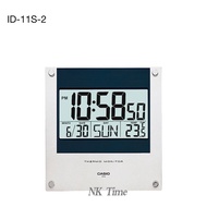 CASIO digital calendar thermo large wall clock ID-11S / ID-11S-2D