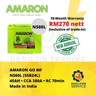 [Installation Provided] NS60L | 55B24L | Amaron Go MF Car Battery - 18 Months Warranty
