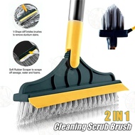 2 in 1 Floor Brush Scrubber with Long Handle V-Shape Stiff Bristle Brush  Cleaning Bathroom Glass Pa