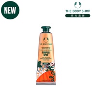 [THE BODY SHOP SHOP] Vanilla Pumpkin Hand Cream-30ML The Body Shop Hand Cream