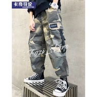 ARMY CARGO PANTS 6T 7T ( FZ90A)