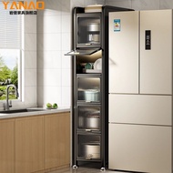 [48H Shipping]Kitchen Storage Rack Gap Storage Cabinet Storage Cabinet Gap Storage Sideboard Cabinet