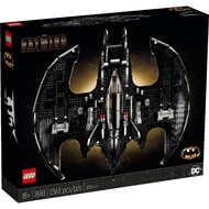 LEGO 76161 DC Batwing 1989