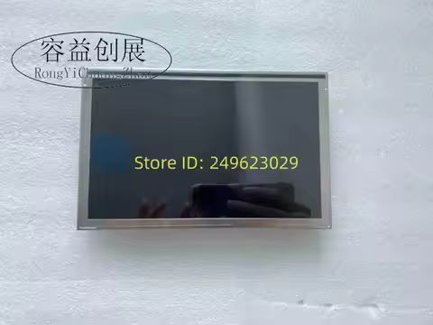 New 7" LCD display LB070WV3(SD)(02) LB070WV3-SD02 screen for Citroen C4 Mercedes NTG4.5 W204 E260L E