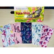 BFE95% 50pcs Headloop Hijab Color Mask | Colour Headloop Adult Mask