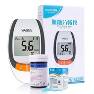 Blood glucose meter test strips, Lancets, Diabetes glucose test kit, Diabetes testing kit, Blood glu