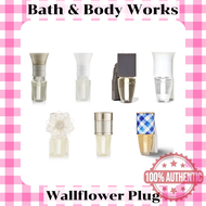 Wallflower Plug ปลั๊กสำหรับใส่น้ำหอม Bath and body works [ปลั๊กเท่านั้น / Plug only]