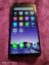 OPPO A75  二手商品