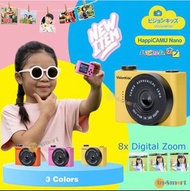 VisionKids VisionKids – HappiCAMU Nano｜迷你兒童數碼相機｜
