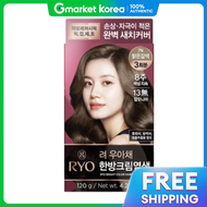 Ryo | Ryo U-A-Chae Herbal Cream Hair Dye Light Brown 7N 120g