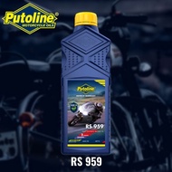 100%ORI} PUTOLINE Motorcycle Oils 2T RS959 Fully Synthetic Engine Oil Racing Oil