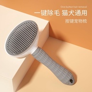 Dog Hair Cleaner Cat Comb Dog Hair Cleaner Pet Supplies Dog Hair Cleaner Hair Comb Cat Comb Dog Hair