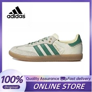 Adidas Wales Bonner x_Samba Low Top Beige Green Unisex Running Shoes