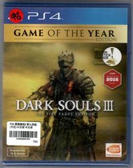 【搖感電玩】中古片 - PS4 - 黑暗靈魂3 年度版 DARKSOULS3 GOTY