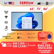 SAMView 4K Interactive Whiteboard with Wireless Screencast Multipoint Touchscreen with OPS i5/i7 CPU